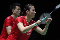 开云APP-泰国队翻盘法国队，郑思维点燃赛场