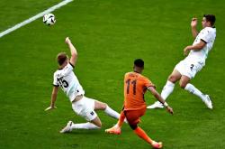 开云下载-激烈对决，欧洲豪强在赛场上展开激烈较量