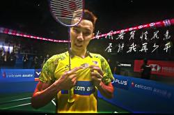 开云在线直播-关于韩国羽毛球队轻取英格兰羽毛球队，李宗伟完成帽子戏法的信息