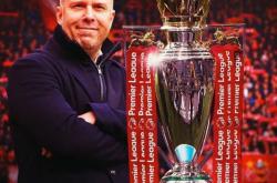 开云体育中国-利物浦主场大胜里昂，锁定小组第一名的简单介绍