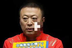 开云体育app-包含日本羽毛球队爆冷中国羽毛球队，马琳绝境逆转的词条