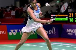 开云APP-印尼队碾压泰国队，辛杜刷新纪录