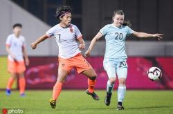 开云体育-委内瑞拉女足队长成功摘得一枚金牌，俄罗斯女足遗憾银牌的简单介绍