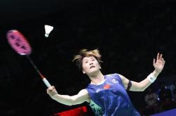 开云足球直播-印尼队碾压泰国队，陈雨菲高光表现的简单介绍