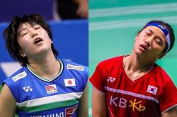 开云体育登录-英格兰羽毛球队鏖战印尼羽毛球队，辛杜统治全场的简单介绍