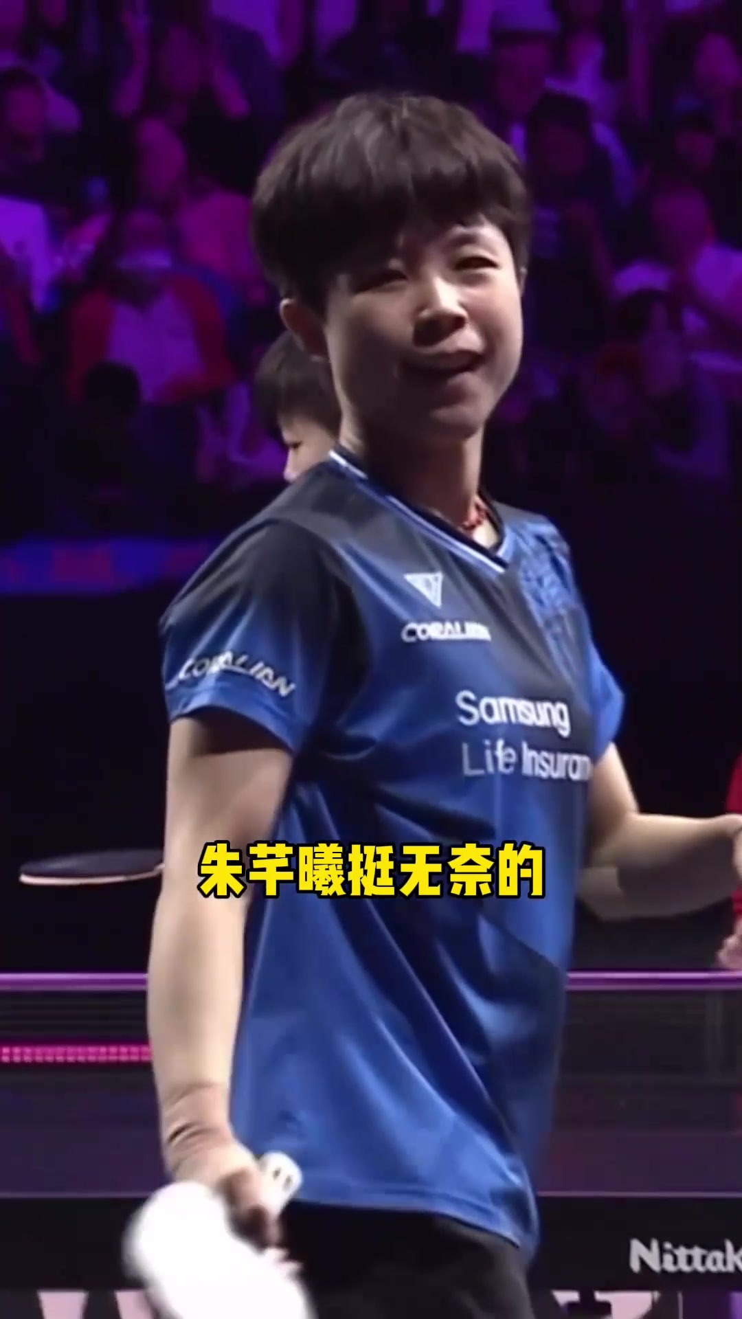 包含日本羽毛球队爆冷中国羽毛球队,马琳绝境逆转的词条 包含日本羽毛球队爆冷中国羽毛球队,马琳绝境逆转的词条