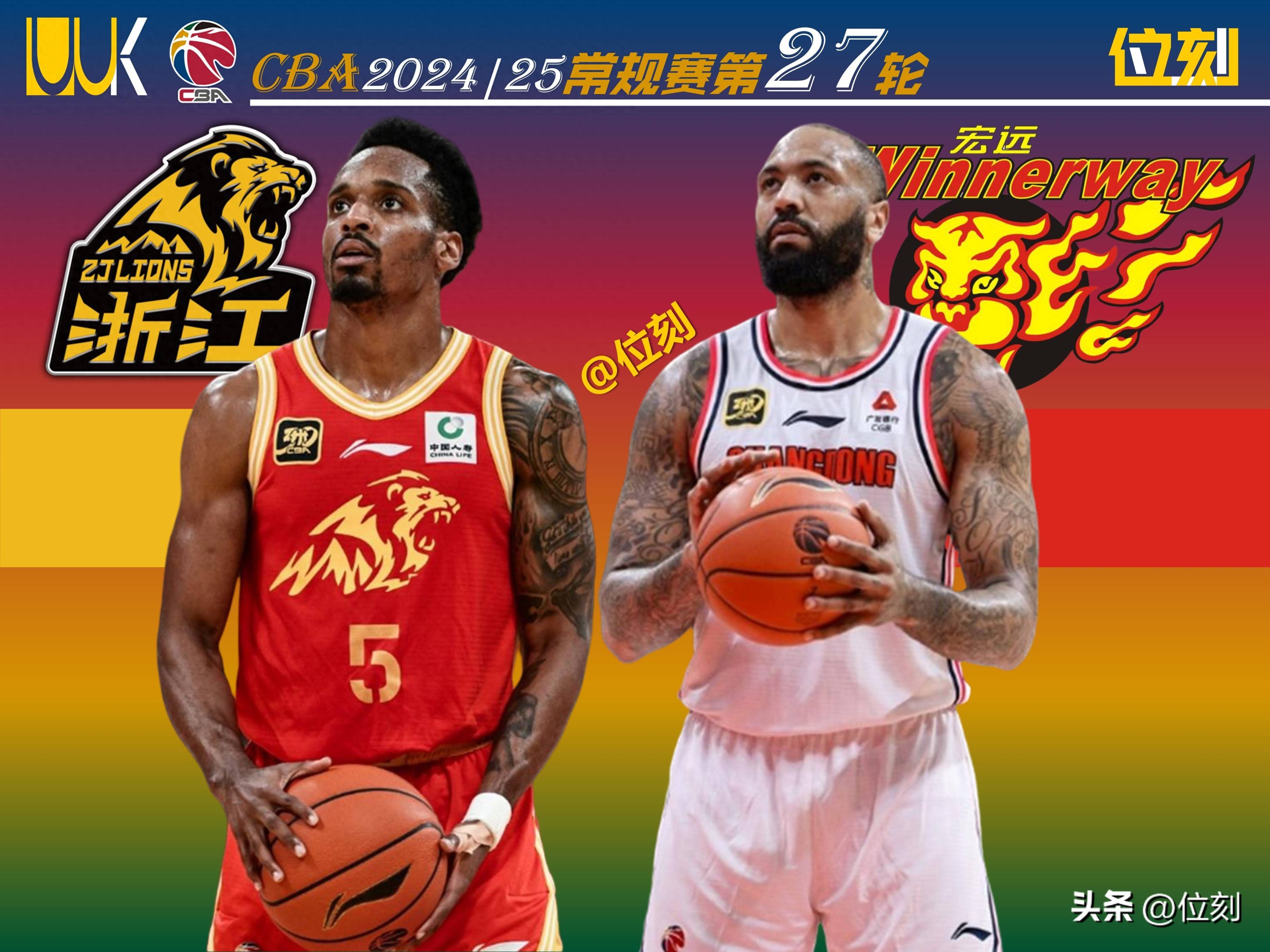 包含外援拼杀在赛场,中国篮球史写入新页的词条 包含外援拼杀在赛场,中国篮球史写入新页的词条