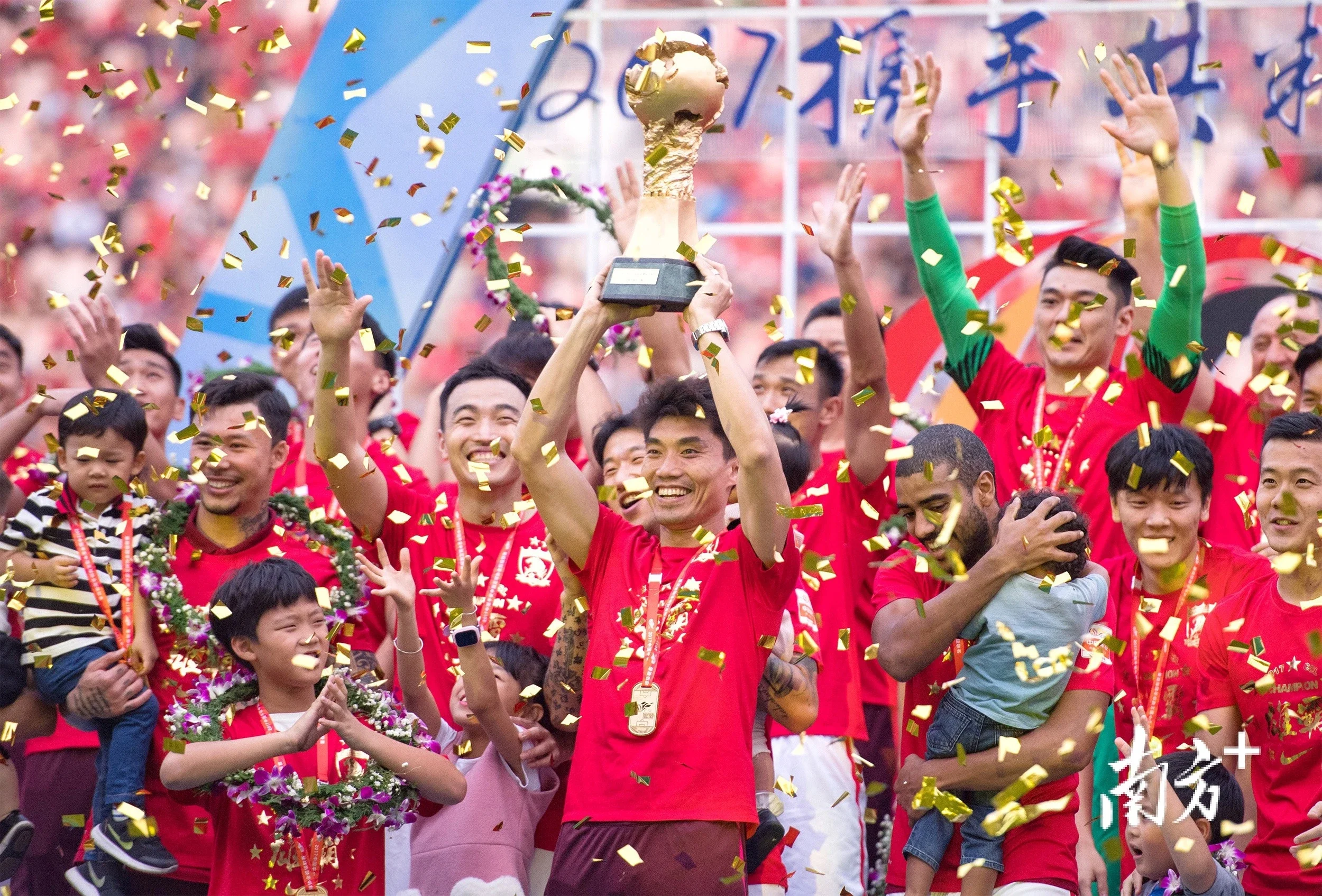 广州恒大客场大胜,排名继续保持榜首位置的简单介绍 广州恒大客场大胜,排名继续保持榜首位置的简单介绍