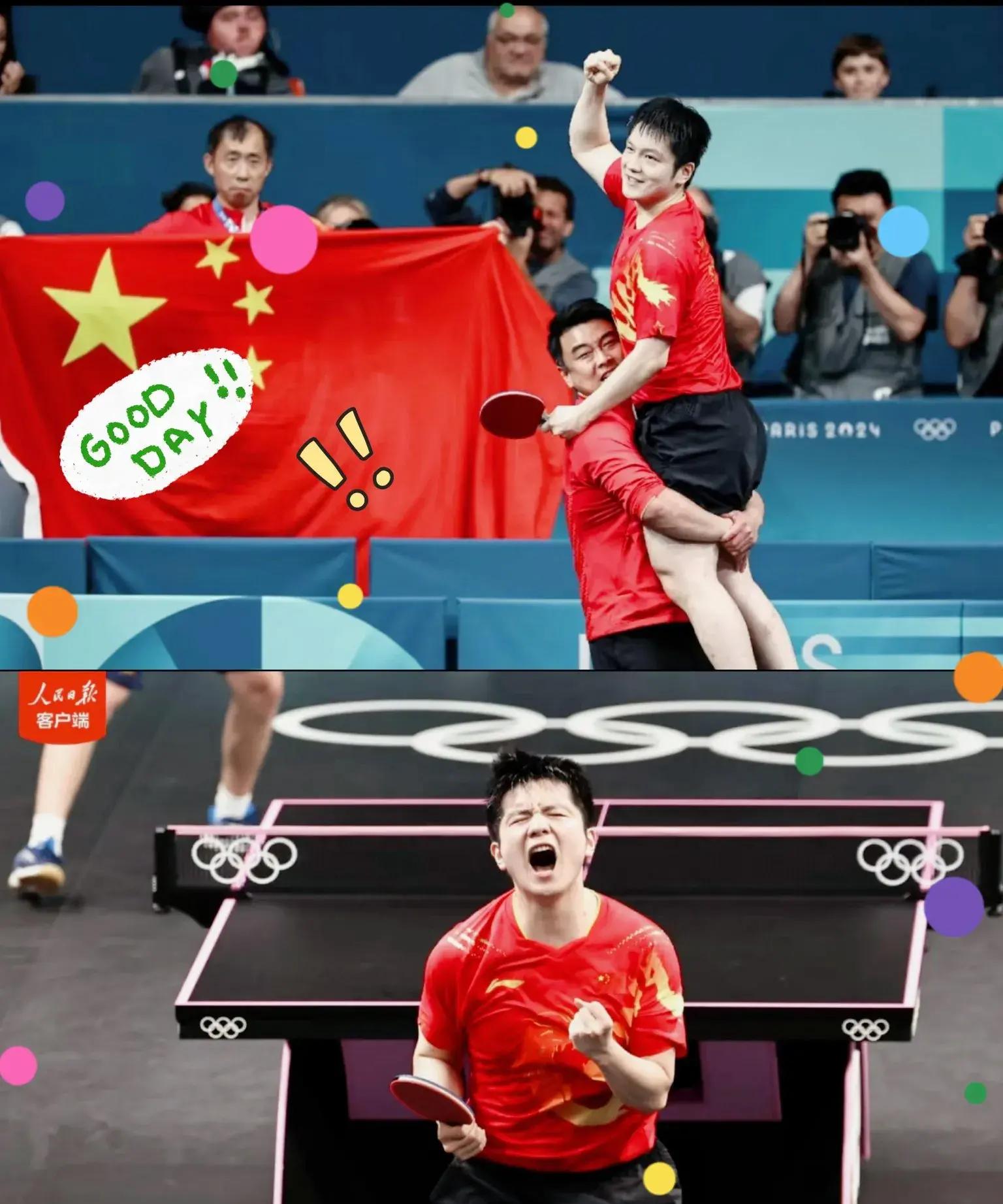 包含日本乒乓球队绝杀韩国乒乓球队,樊振东制霸全场的词条 包含日本乒乓球队绝杀韩国乒乓球队,樊振东制霸全场的词条