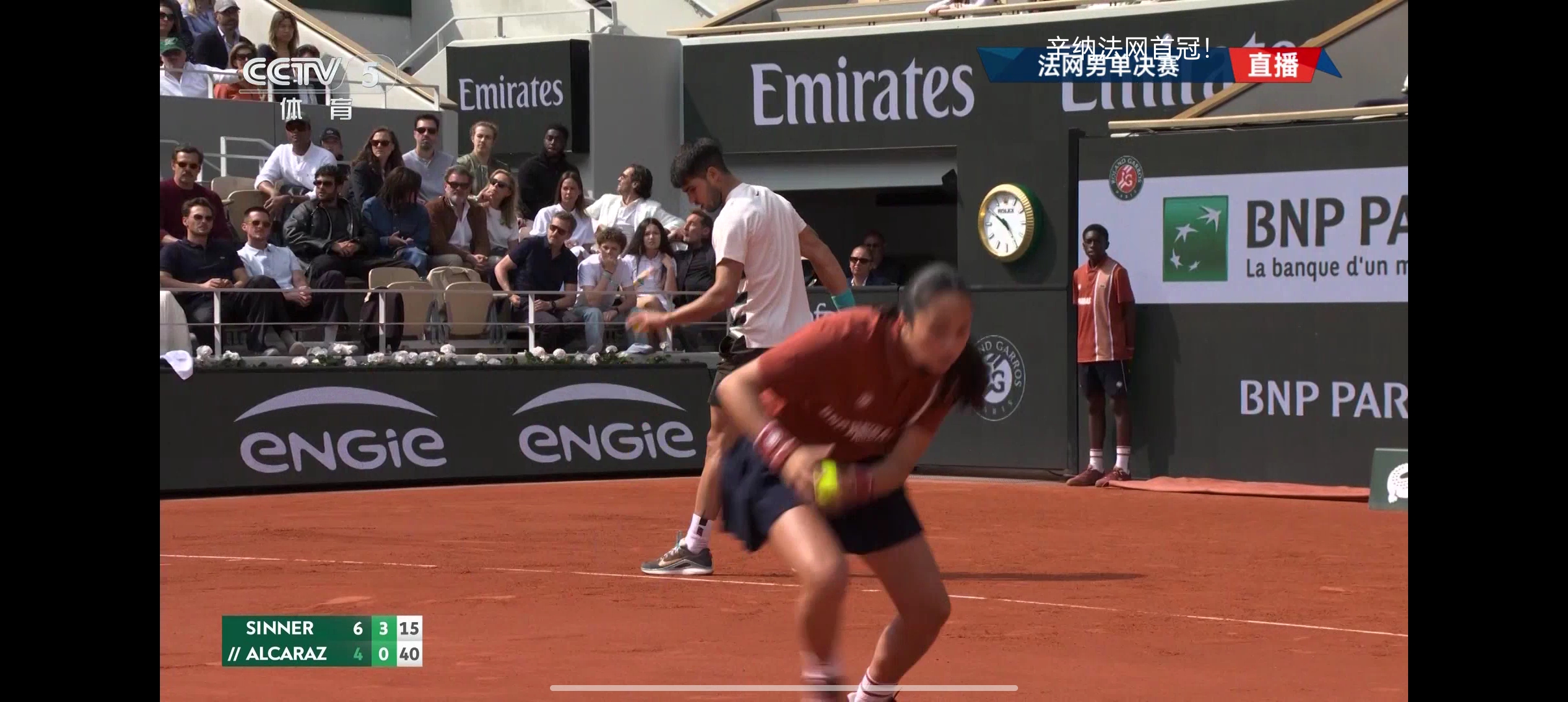 关于法国网球队翻盘欧洲网球队，阿尔卡拉斯爆发神勇的信息