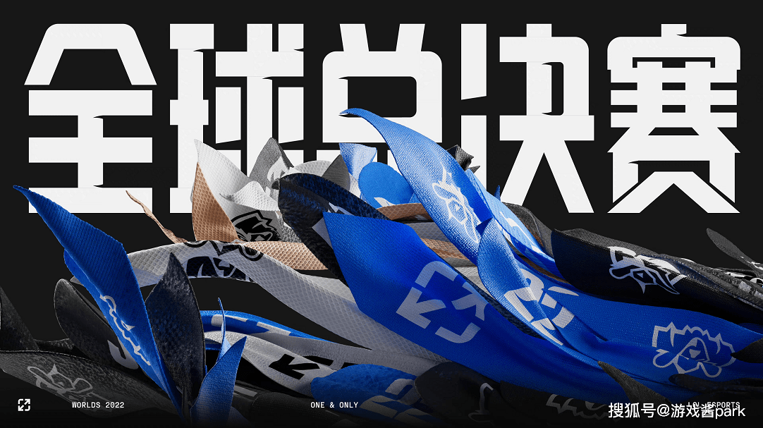 DRX翻盘DK,Bwipo统治全场的简单介绍 DRX翻盘DK,Bwipo统治全场的简单介绍