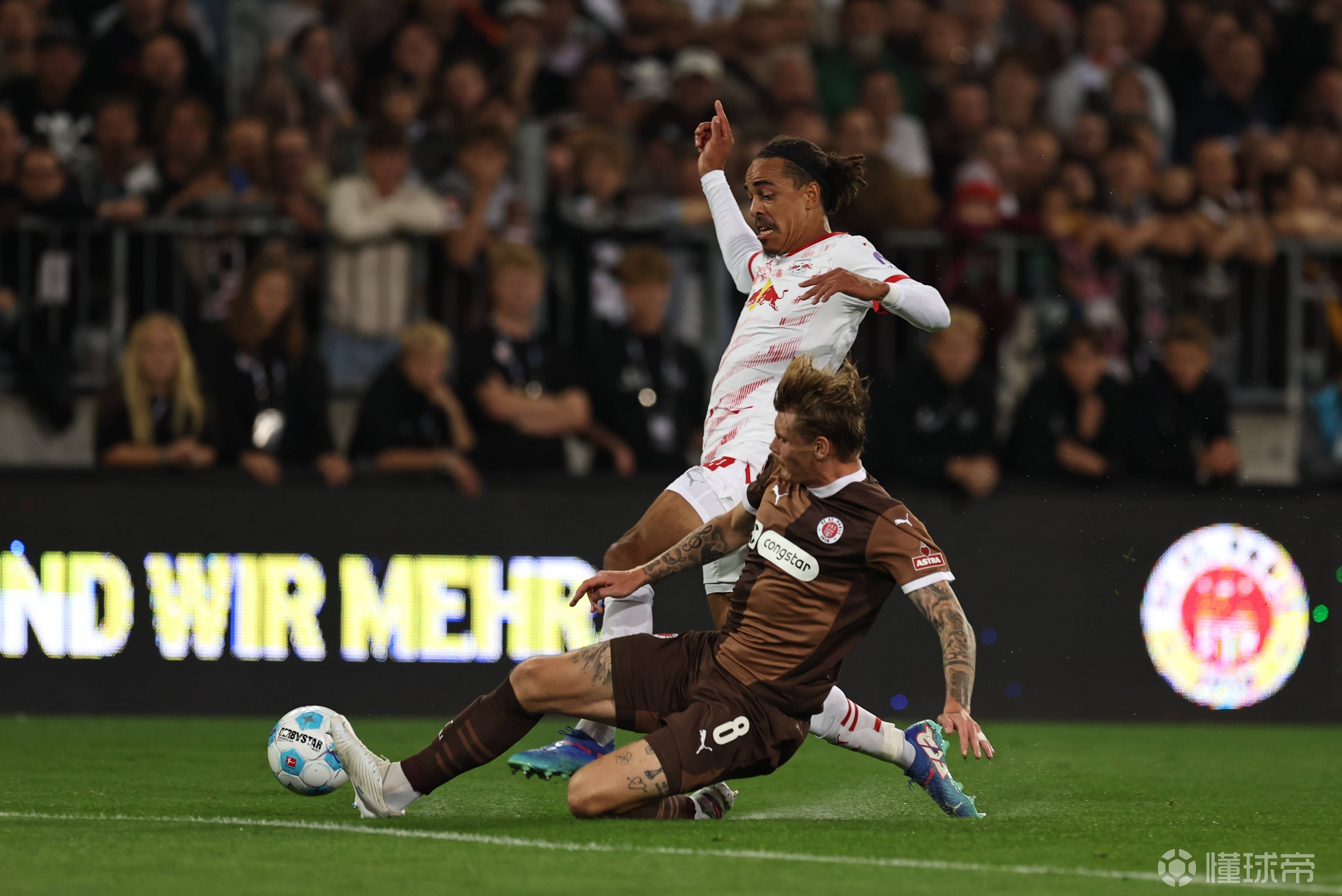 关于霍芬海姆再遭失败，保级前景堪忧愈演愈烈的信息