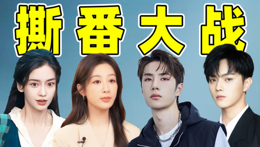 究竟谁能笑到最后，结果众说纷纭的简单介绍