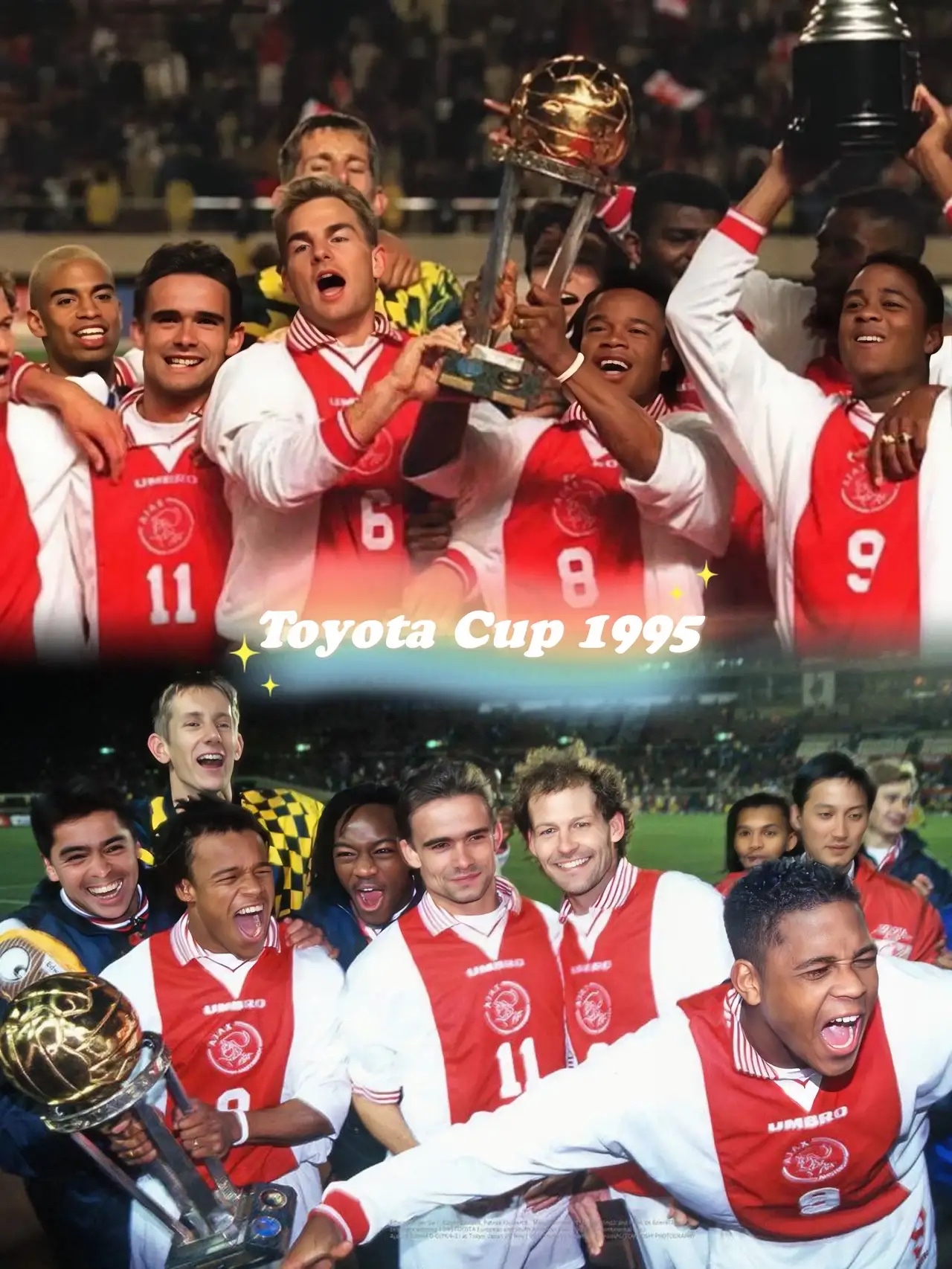 包含阿贾克斯队在欧洲赛事中大获全胜的词条