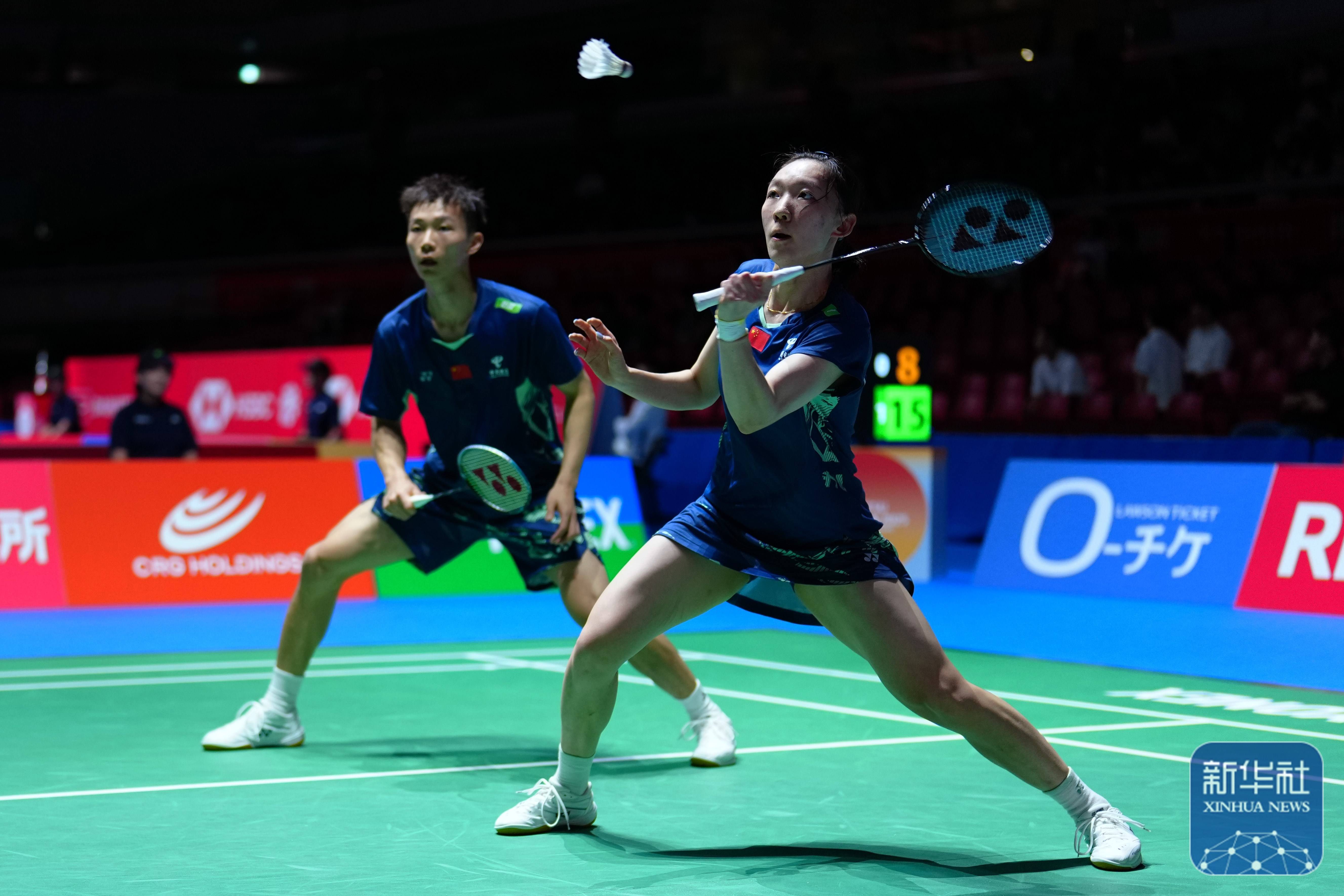 关于印尼羽毛球队鏖战日本羽毛球队，马琳制霸全场的信息